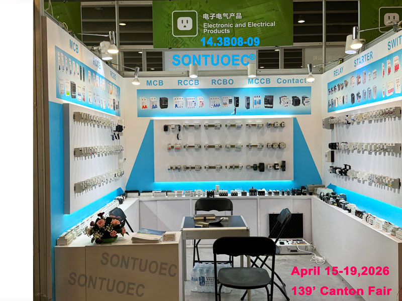 Vilpittömästi kutsumme sinut osallistumaan 139' Canton Fair -messuille Guangzhoussa, Kiinassa ja vierailemaan osastollamme (NO.:14.3.B08-09) 15.-19.4.2026
